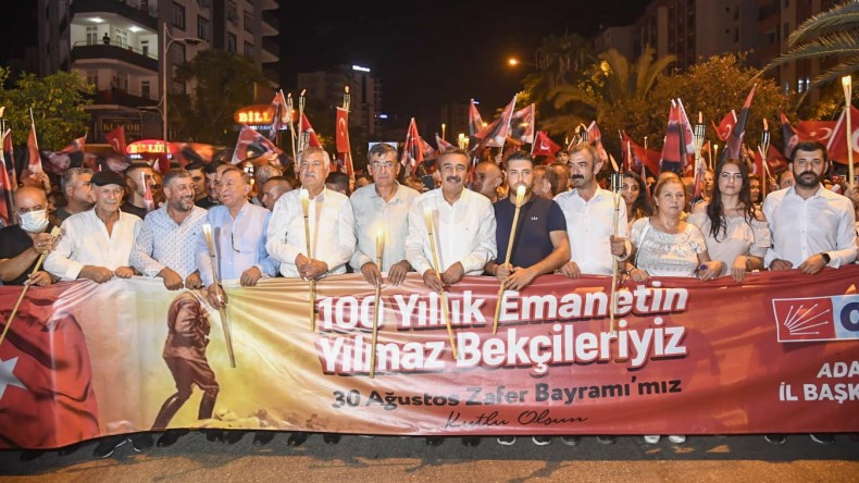 BAŞKAN ZEYDAN KARALAR, “YÜZ YILLIK EMANETİN YILMAZ BEKÇİLERİYİZ.”